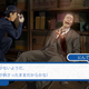 Image for article titled In Japan, Nintendo Delays Detective Game Remakes For Switch Until Next Year